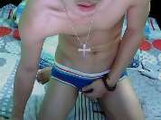 asianCUTEcock