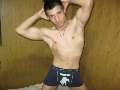 VerySexyBoy