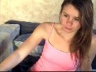 Amorica