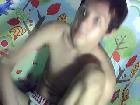 asianCUMboi