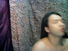 PrincessofCOCK
