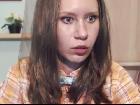 Staisya
