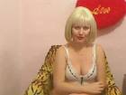 OldBustyBlond