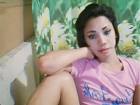 sweetkristineXXX