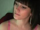DeLuxeGirl
