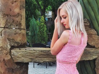 LiaBoom webcam girl as a performer. Gallery photo 1.