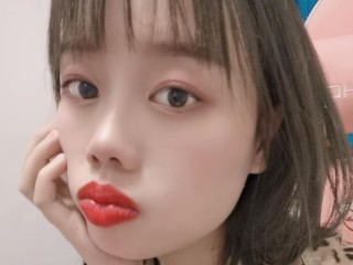 Rosemao webcam girl as a performer. Gallery photo 1.