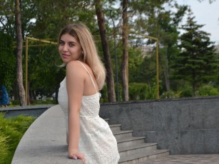 Fairflame webcam girl as a performer. Gallery photo 1.