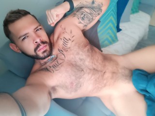 AdilAmin - Streamate Deepthroat Interactivetoys Piercing Boy 