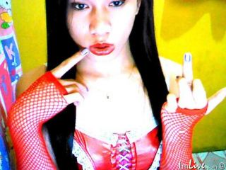 Indexed Webcam Grab of Private_ts_mistress