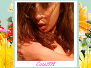 Indexed Webcam Grab of Coco1992