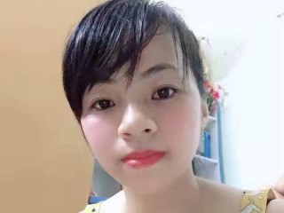 Indexed Webcam Grab of Vietnamese_girl_56