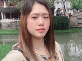 Indexed Webcam Grab of Xiaotaiyang