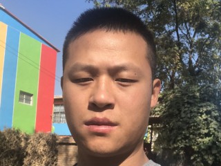 Indexed Webcam Grab of Yangyangchina
