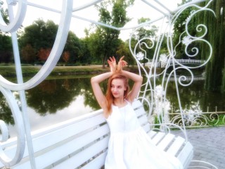 Mint_Leaf webcam girl as a performer. Gallery photo 3.