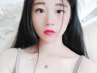 pure_Virgin_Ada webcam girl as a performer. Gallery photo 6.