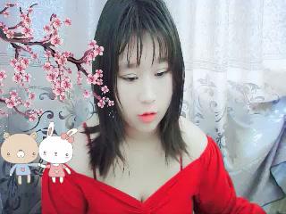 Indexed Webcam Grab of Xiaohuiya